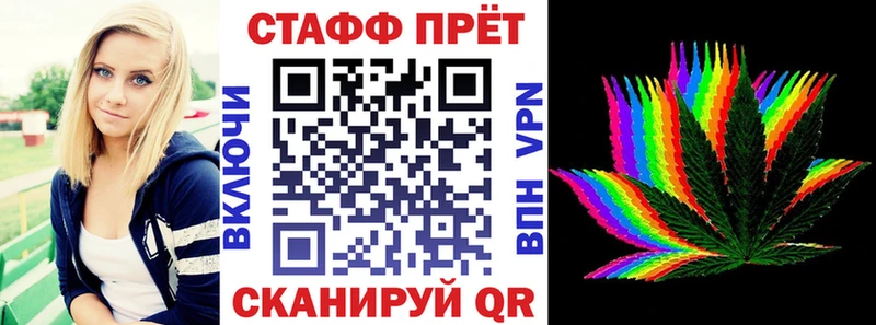 Названия наркотиков Якутск АМФЕТАМИН ГАШИШ Бошки Шишки СОЛЬ