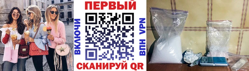 где купить наркоту  Якутск  Амфетамин 98% 