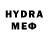 Амфетамин VHQ Rils_play555