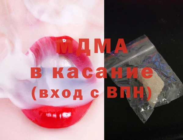 дмт Абинск