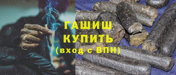 дмт Абинск