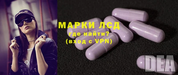 СК Абаза