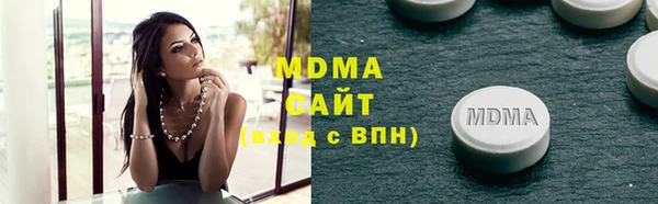 не бодяженный Абдулино
