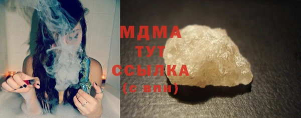 не бодяженный Абдулино
