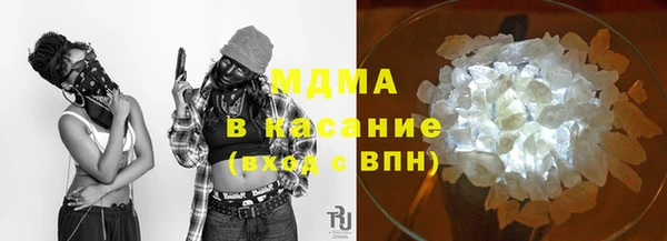 СК Абаза