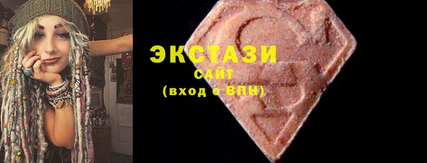 дмт Абинск