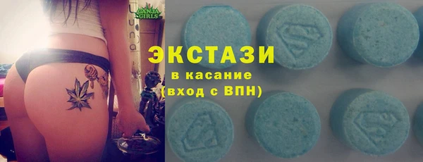 гидра Алексин
