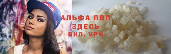 не бодяженный Абдулино