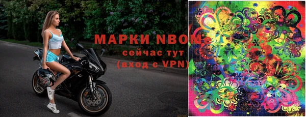 не бодяженный Абдулино