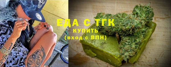 гидра Алексин