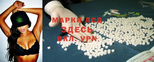 СК Абаза