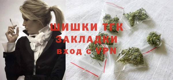 ALPHA-PVP Алзамай