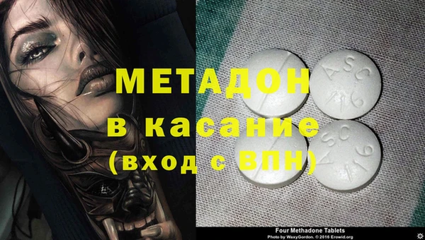 СК Абаза