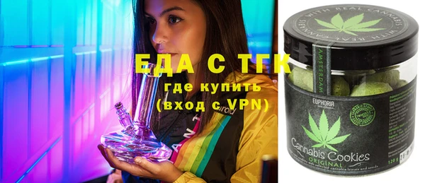 дмт Абинск