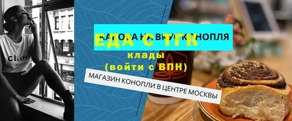не бодяженный Абдулино