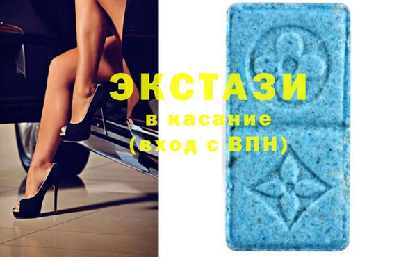 не бодяженный Абдулино