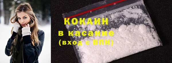 дмт Абинск