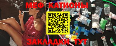 каннабис Первоуральск