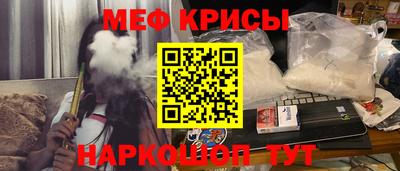 СК Партизанск