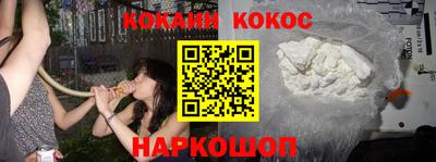 каннабис Первоуральск