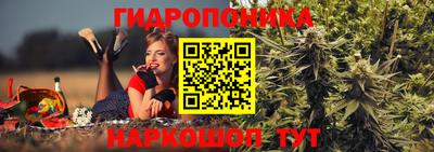 СК Партизанск