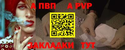 каннабис Первоуральск