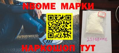 СК Партизанск