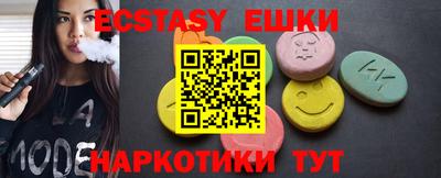 каннабис Первоуральск