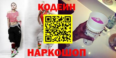 каннабис Первоуральск