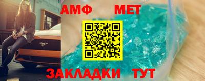 каннабис Первоуральск