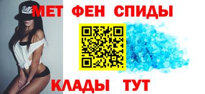 каннабис Первоуральск