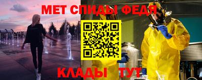 каннабис Первоуральск