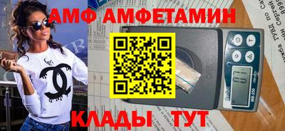 каннабис Первоуральск