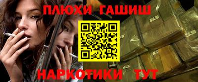 каннабис Первоуральск