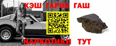 каннабис Первоуральск