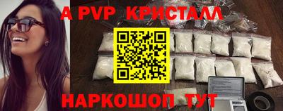 каннабис Первоуральск