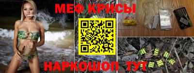 каннабис Первоуральск