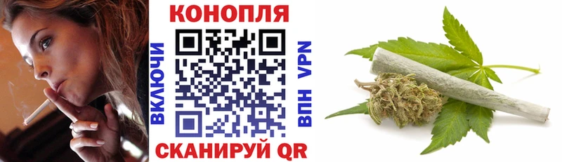 Канабис VHQ  мега ссылка  маркетплейс телеграм  Якутск 